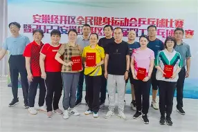 比洛超越群雄,夺得首胜积分回血的简单介绍 比洛超越群雄,夺得首胜积分回血的简单介绍