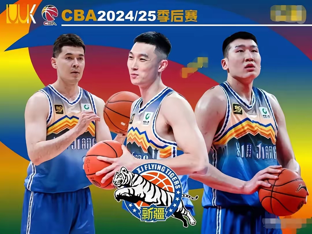 新疆队坚持奋战，成功逆转逆境的简单介绍